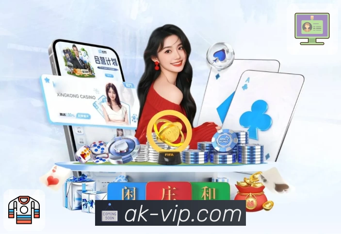 体育平台欢迎图